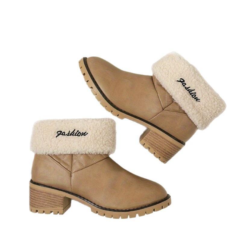 Womens Plus-size Snow Boots Warm And Cozy