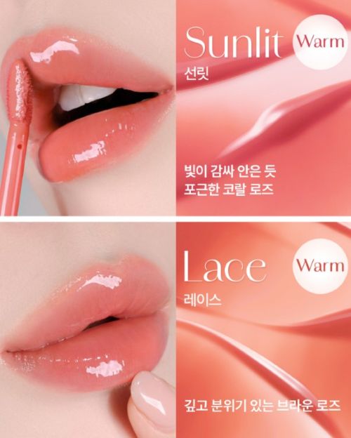 [DEAR DAHLIA] Dressy Glow Tint 4g (8colors)