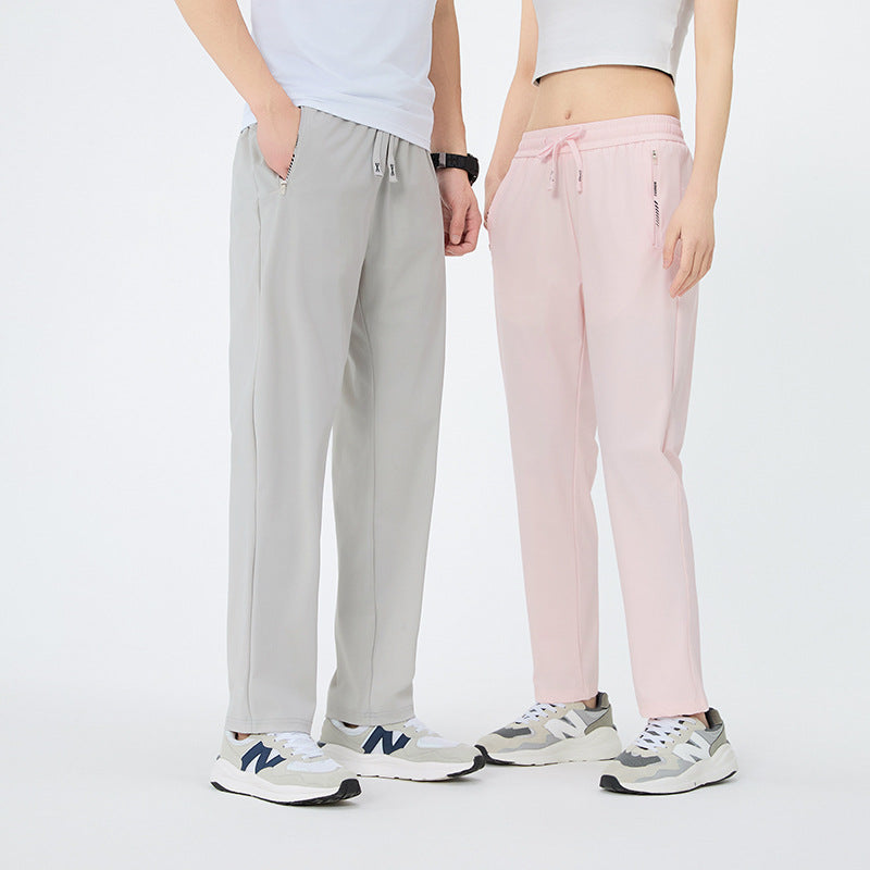 Yoga Fitness And Running Casual Pants