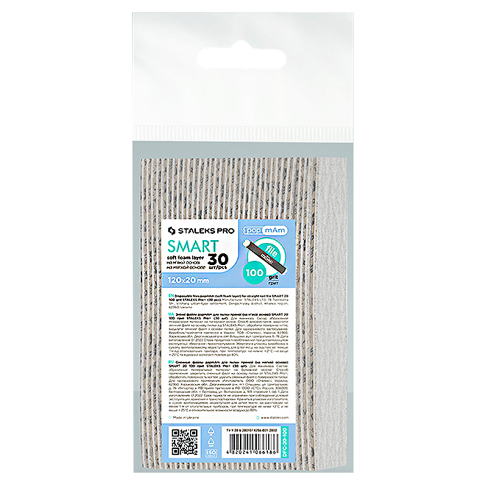 STALEKS PRO SMART DISPOSABLE PAPMAM FILES SOFT BASE FOR STRAIGHT NAIL FILE FOAM LAYER 100 GRIT 30 PCS DFC-20 - STALEKS™