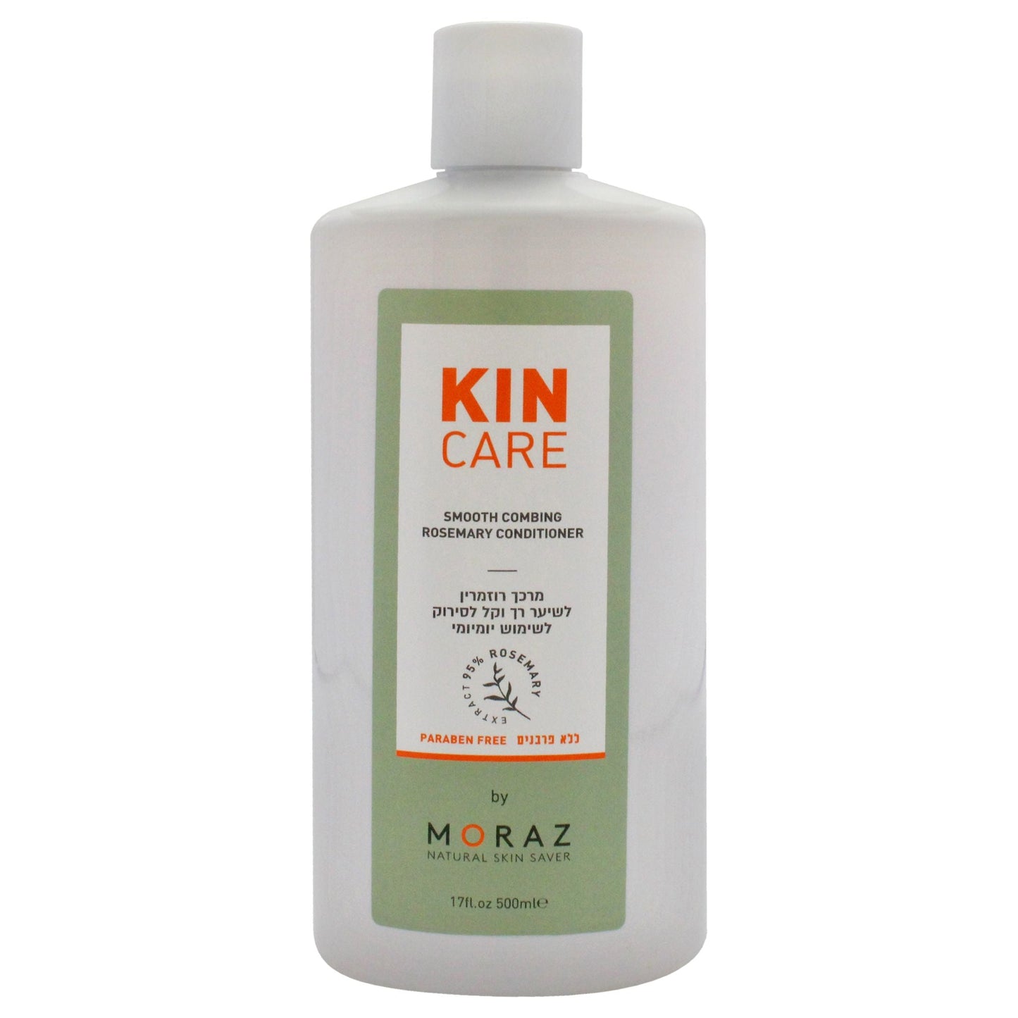 Skin Care Smooth Combing Rosemary Conditioner