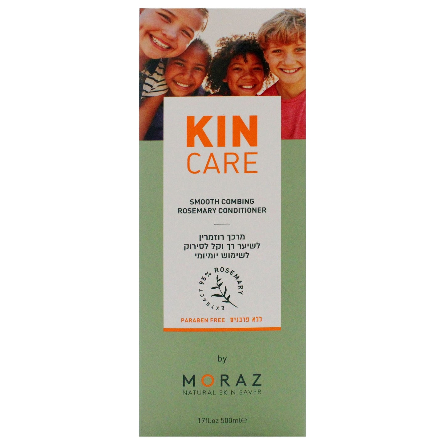 Skin Care Smooth Combing Rosemary Conditioner