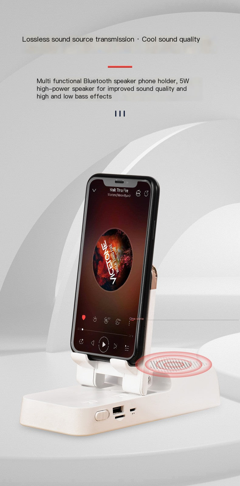 Style Loft Collection RoomStyle 3-in-1 Bluetooth Speaker Tablet and Phone Stand