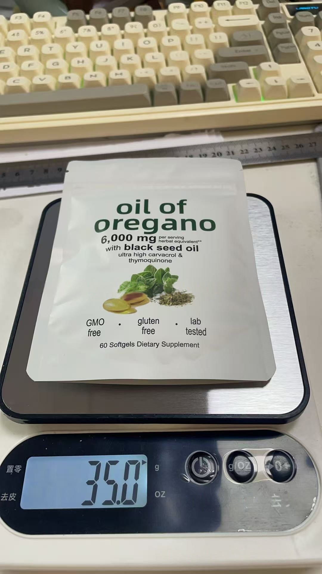 Oregano Oil Soft Capsule