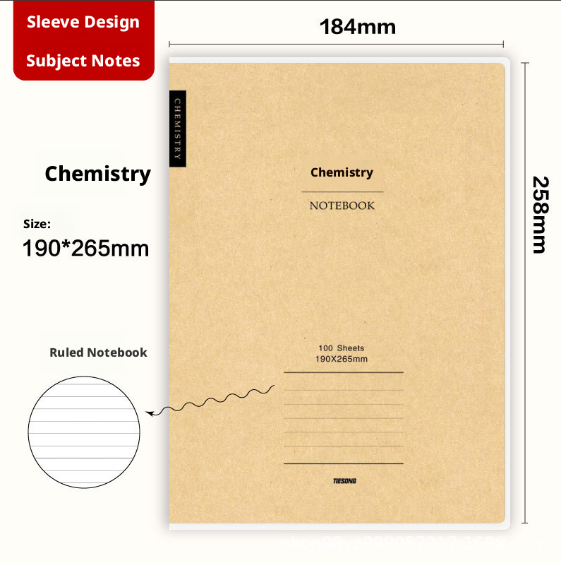 Student homework notebook-horizontal line-EVA+ cowhide-1 copy