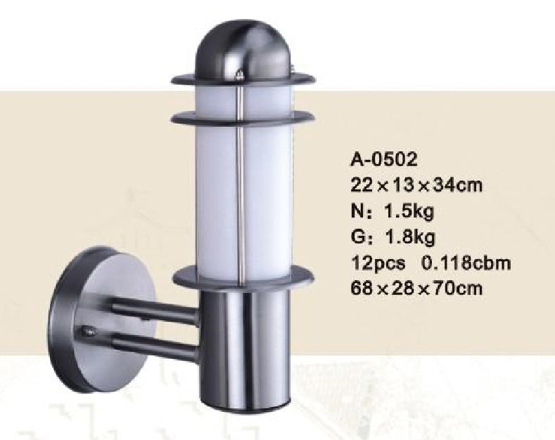 Outdoor Simplicity Stainless Steel Outdoor Wall Lamp