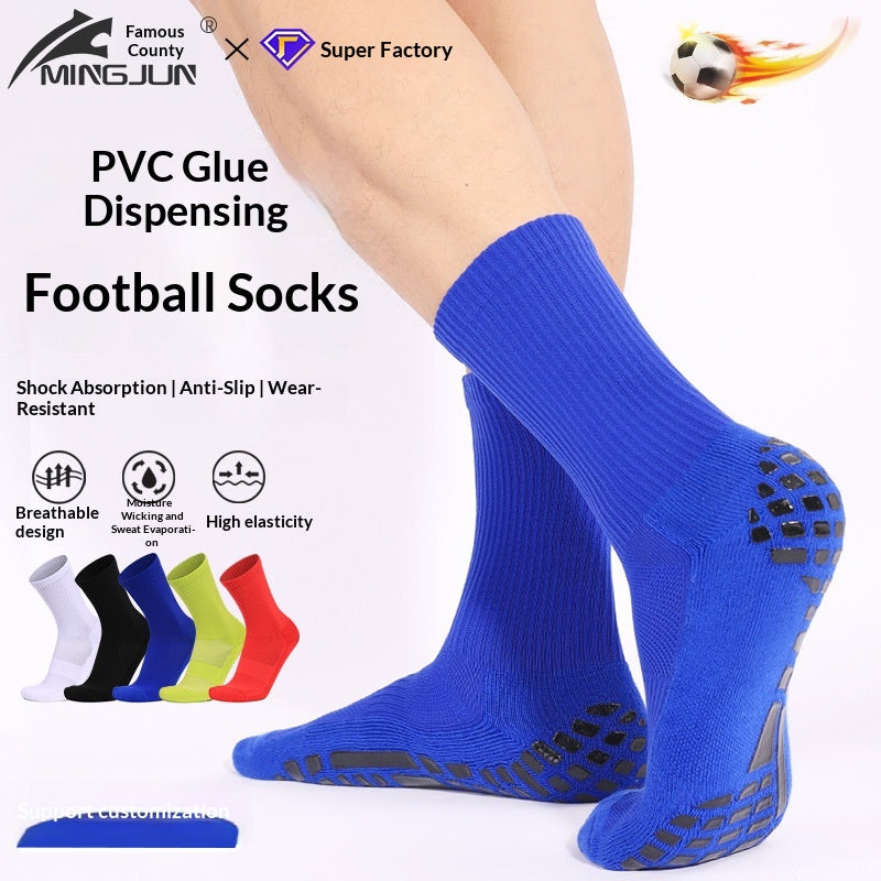 Men's Training Socks Thickeneded Towel Bottom Cushioning Comfortable Pvc Dispensing Non-Slip Socks Sweat-Absorbent Breathable Mid-Calf Football Socks