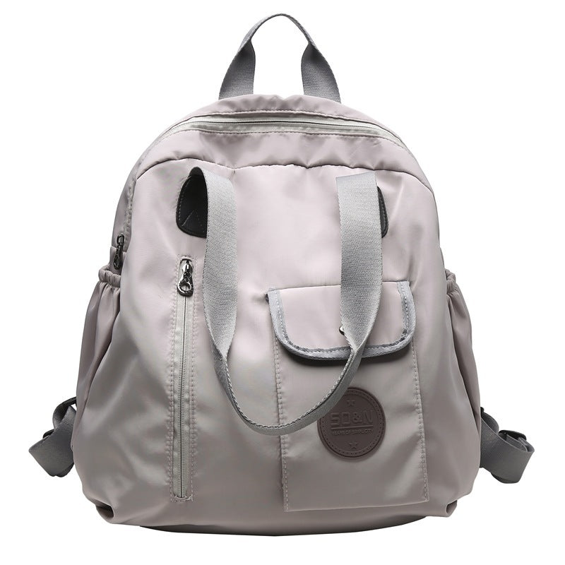Versatile Large Capacity Leisure Travel Backpack