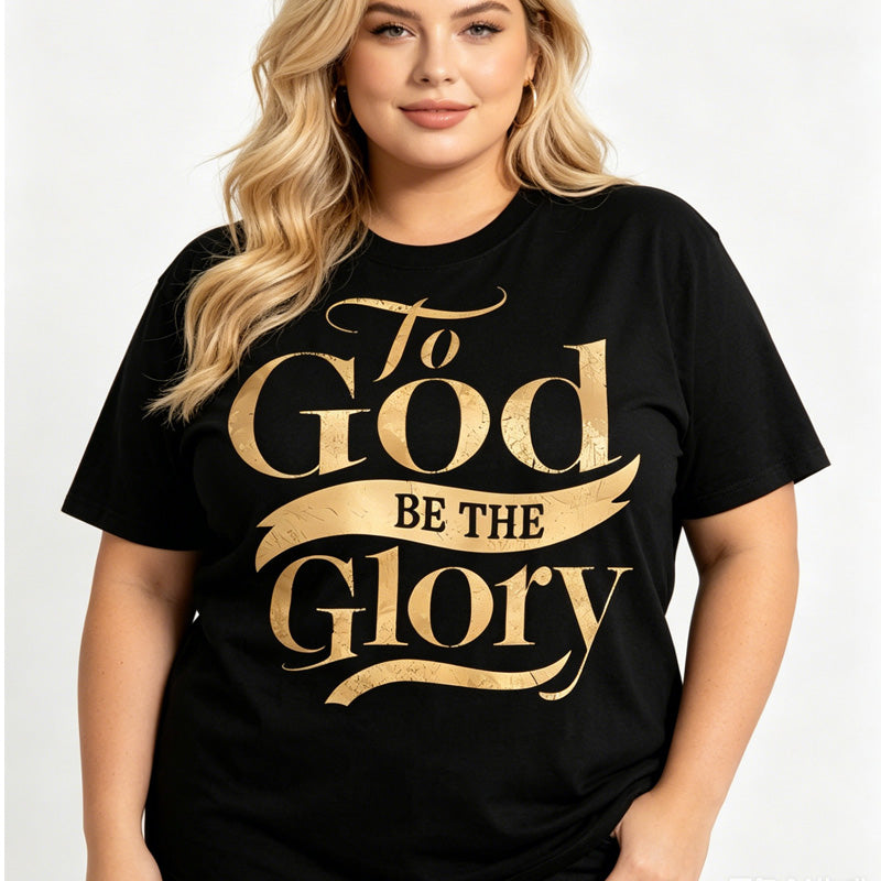 To God Be The Glory Faith Based Gold Print Unisex Casual Summer T-shirt