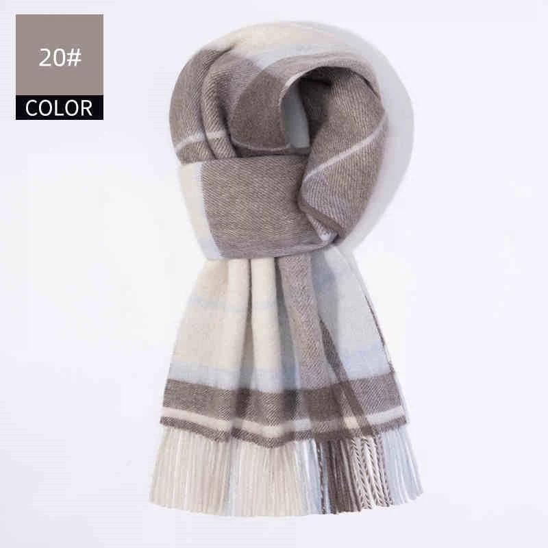 Men's Cashmere Scarf