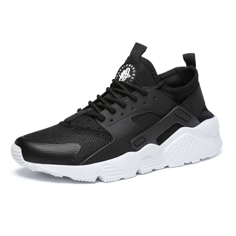 Men's Lightweight Breathable Casual Sneakers