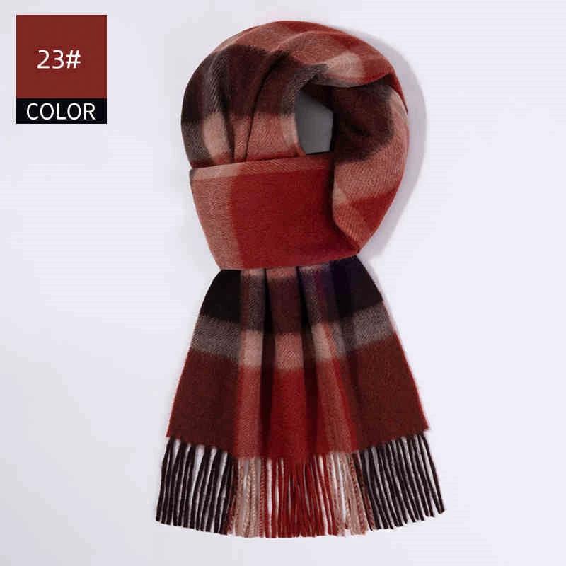 Men's Cashmere Scarf
