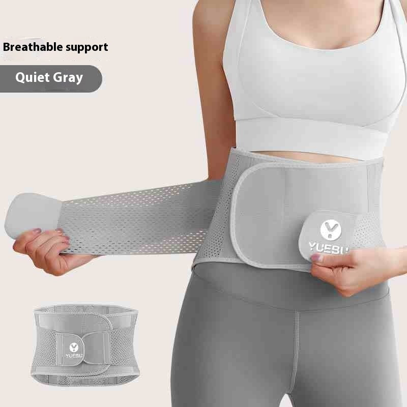 Breathable Support Waist Support Fitness Training Belly And Waist Shaping