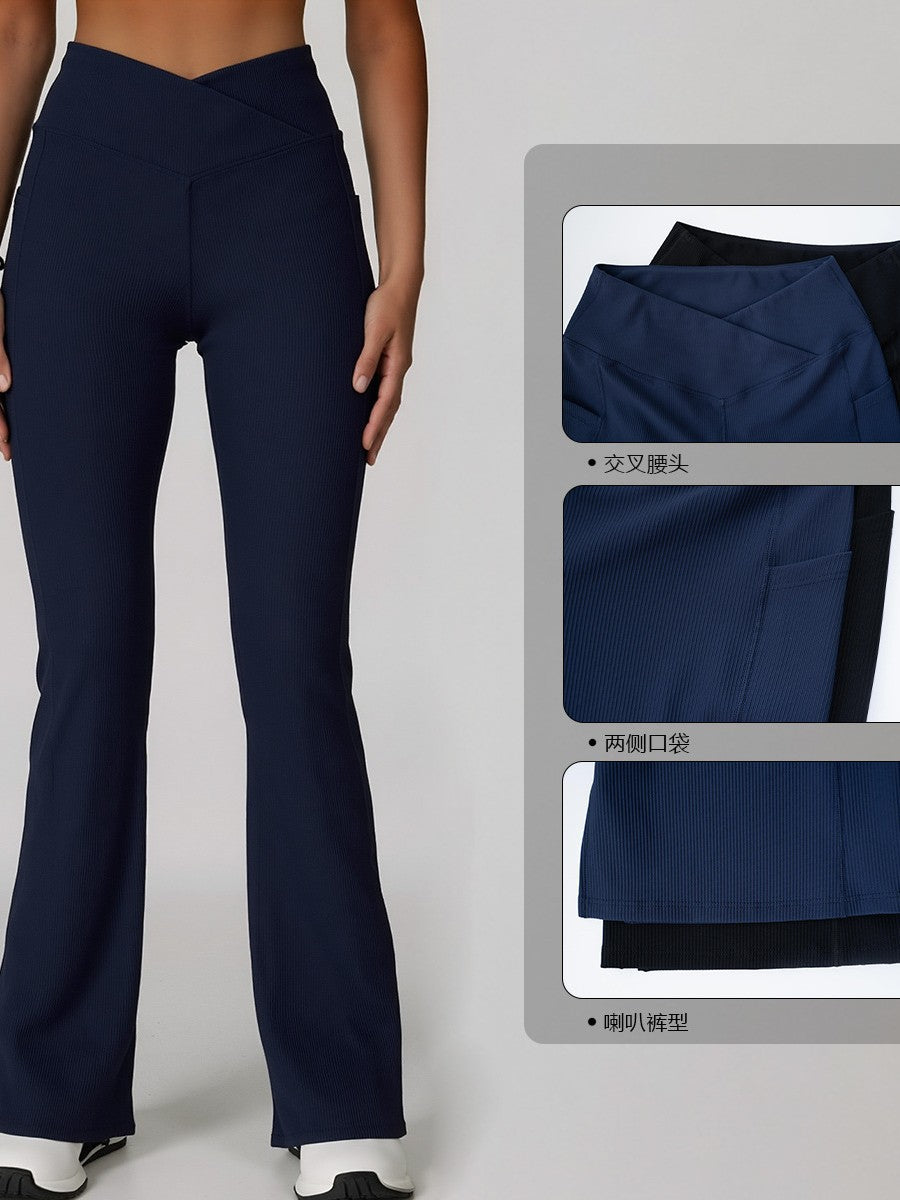 High-Waisted Yoga Flare Pants For Women, Dance Sports Pants, Casual Butt-Lifting Fitness Premium Flared Yoga Pants