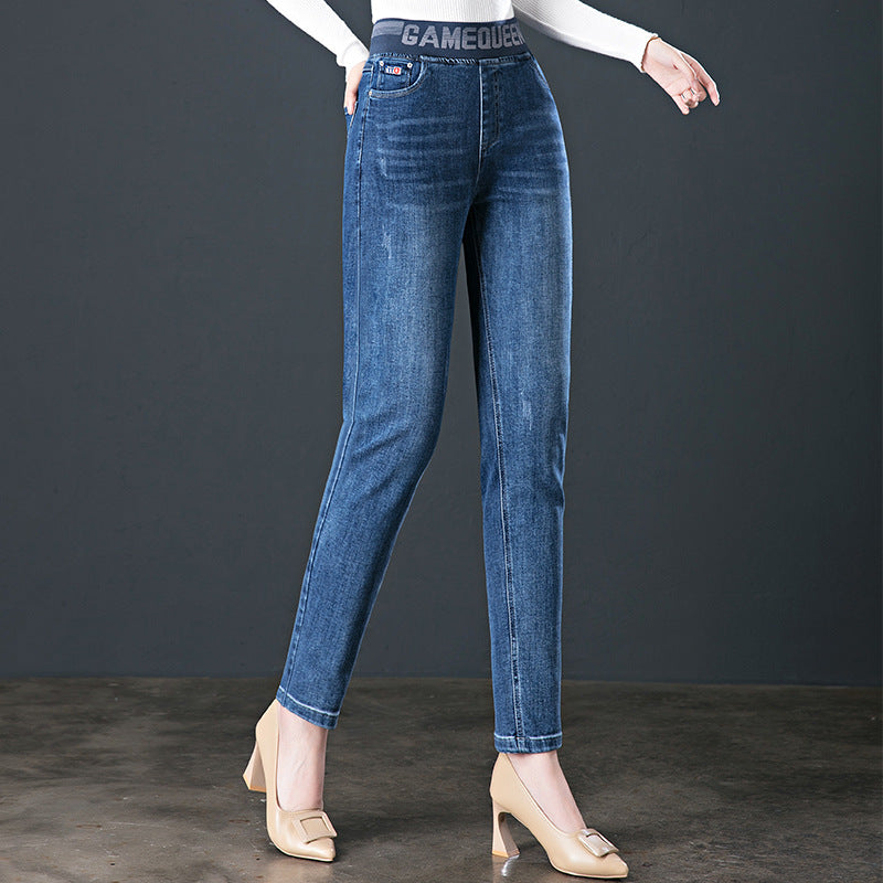 Women's Elastic Waist Plus Fleece High Waist Slim Jeans