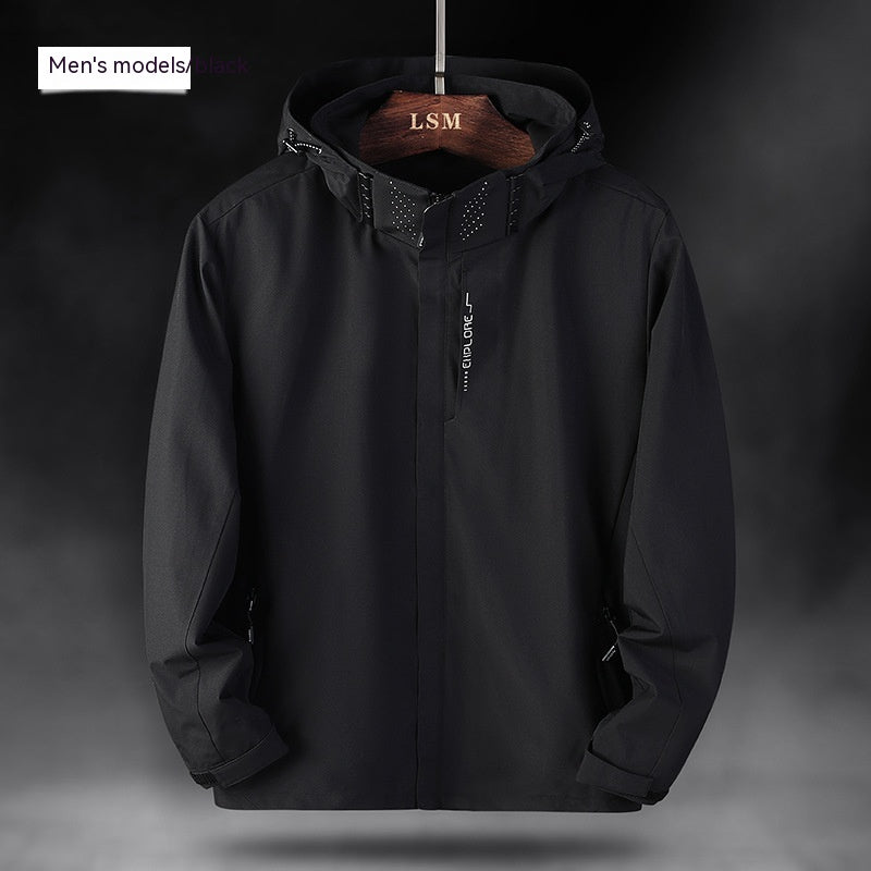 Men's Outdoor Waterproof Windcheater Leisure Shell Jacket