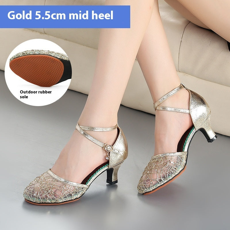 Women's Latin Dance Shoes