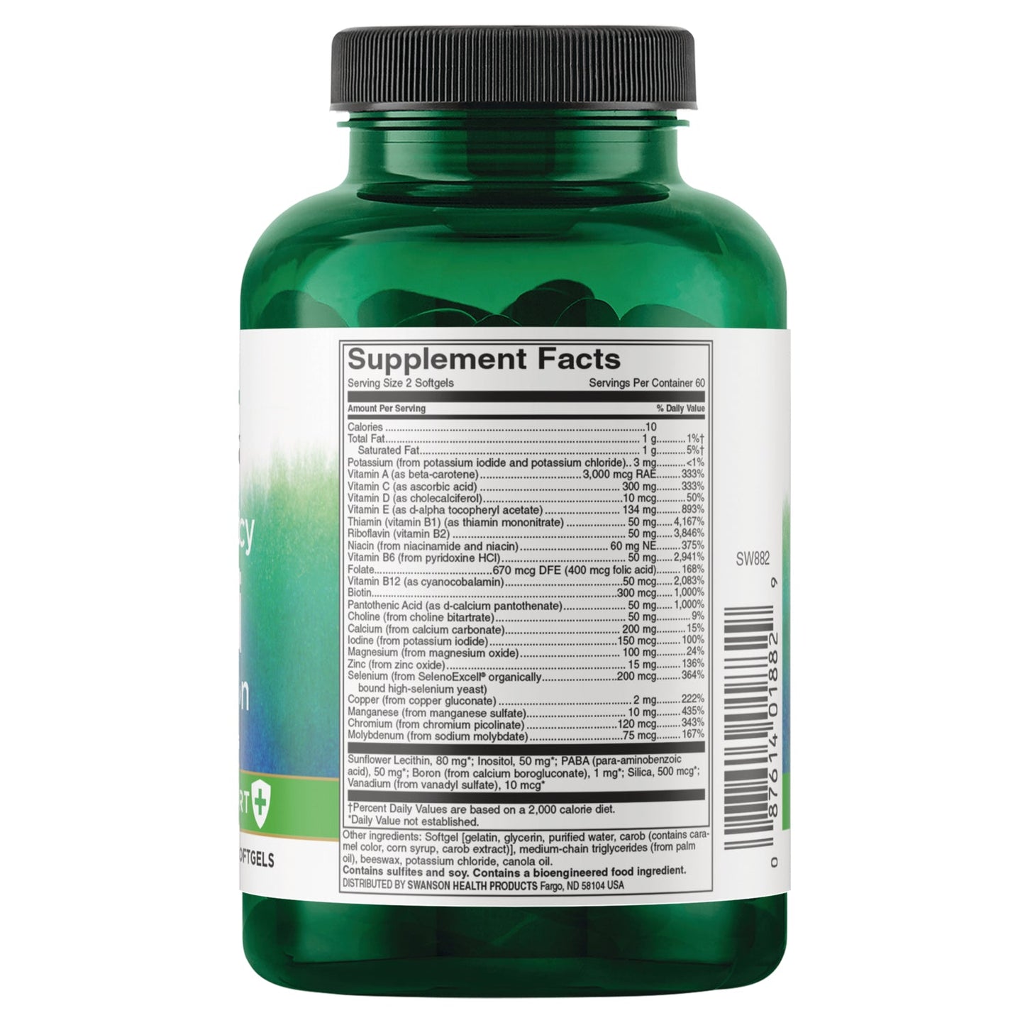 High Potency Multi without Iron +Immune Support - 2 Pack