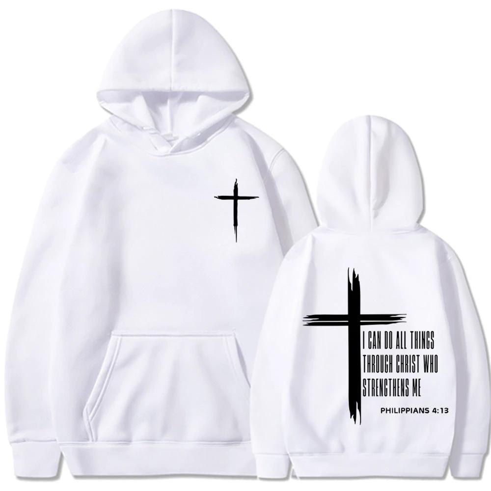 Men's "I Can Do All Things Through Christ" Hoodie