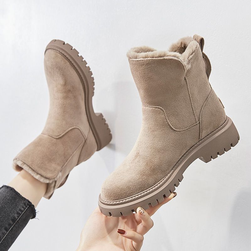 Women's Middle Tube Plush Warm Boots