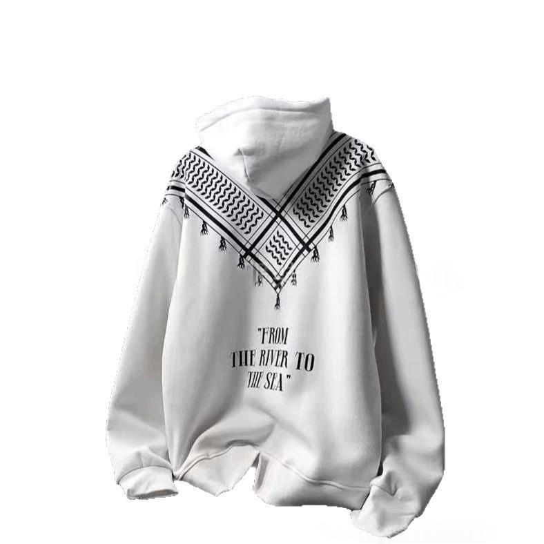 Solid-color Digital Letter-embossed Print Hooded Sweatshirt With Pockets