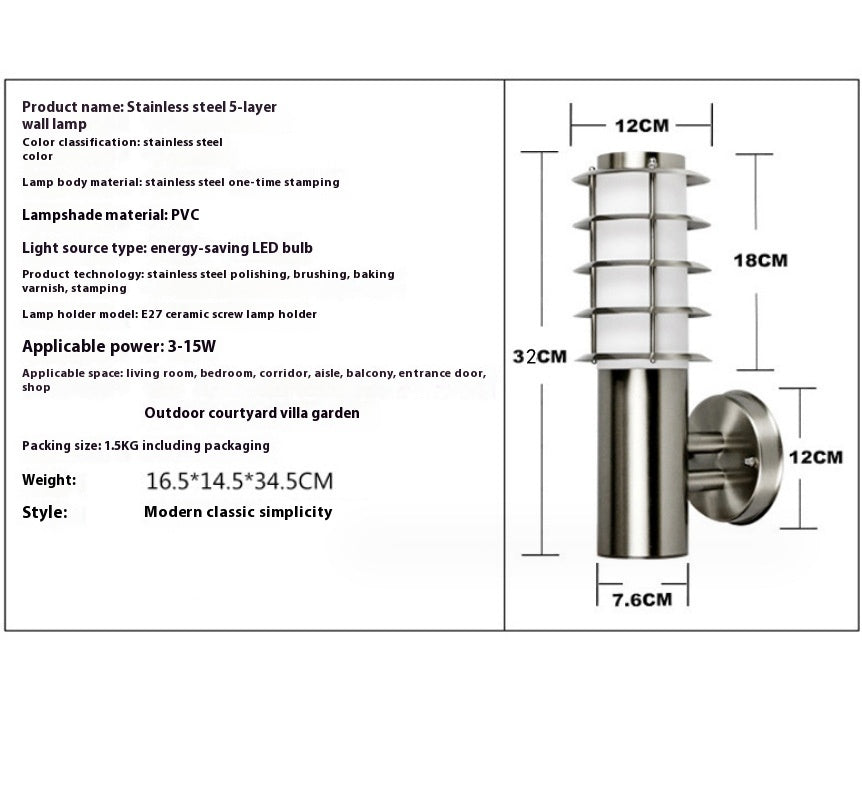 Outdoor Simplicity Stainless Steel Outdoor Wall Lamp