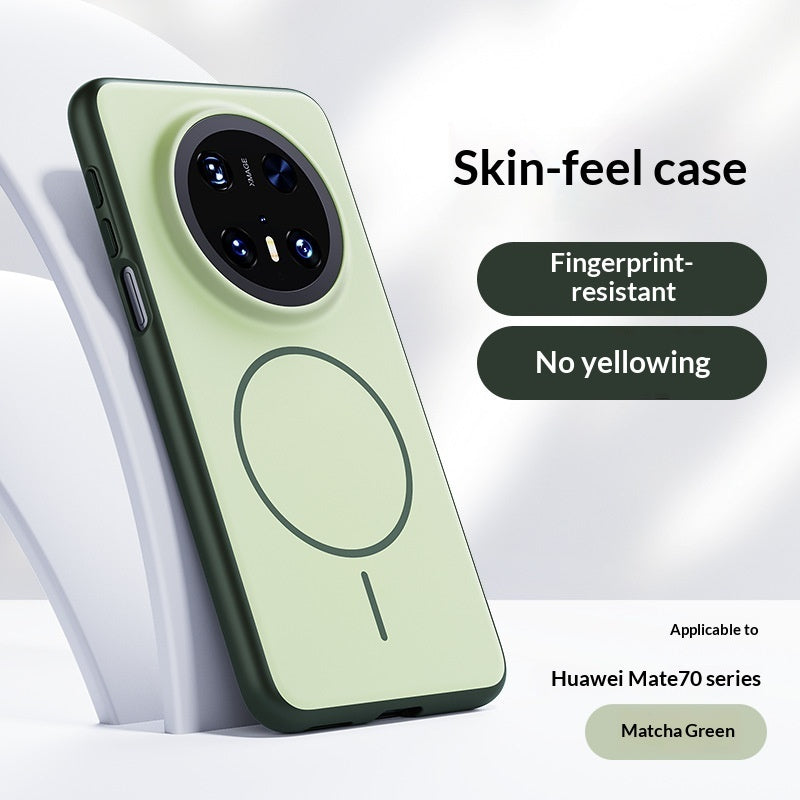 Suitable For MATE70PRO Phone Case Boundless Series New Skin-feel Protective Cover
