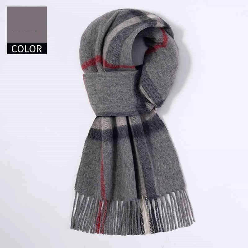 Men's Cashmere Scarf