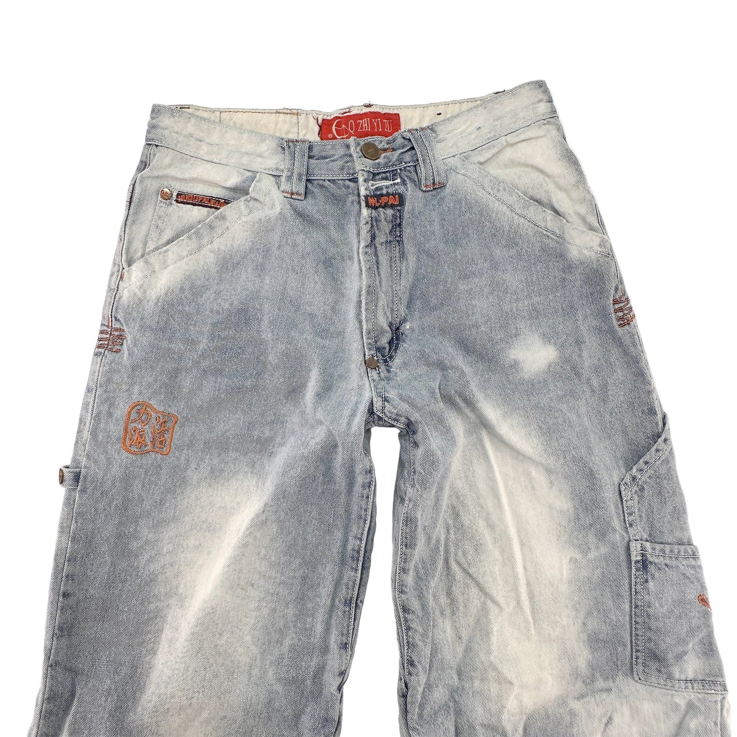 Vintage Q Zhi Yi Zu Jeans Houlipai Baggy Jeans - Women's 28x29
