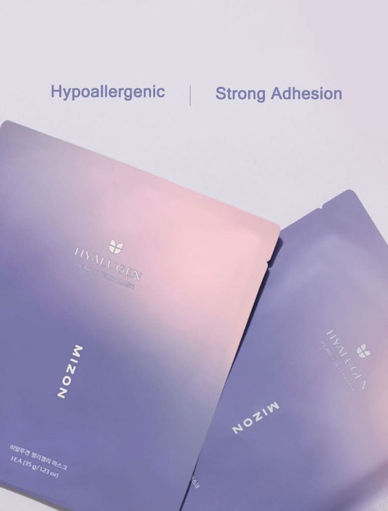 MIZON Hyalugen Pearly Jelly Mask - 5 Pack