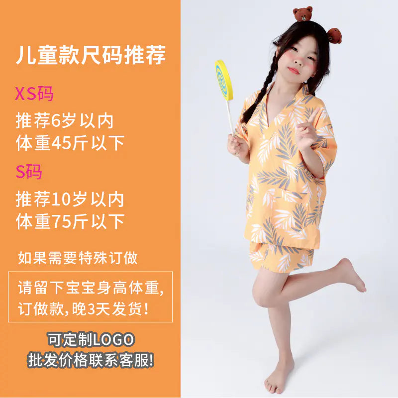 Cotton Sauna Suit for Women and Kids with Padding