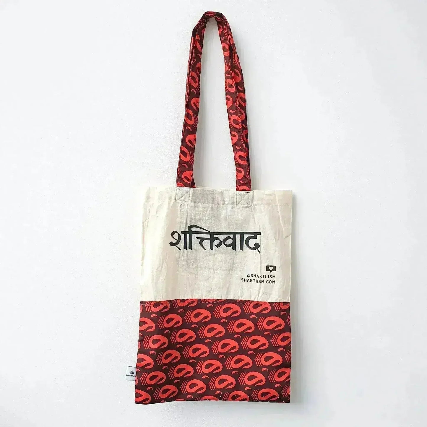The Independence sari tote