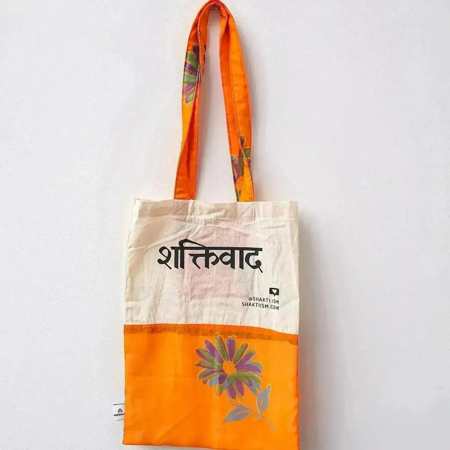 The Independence sari tote