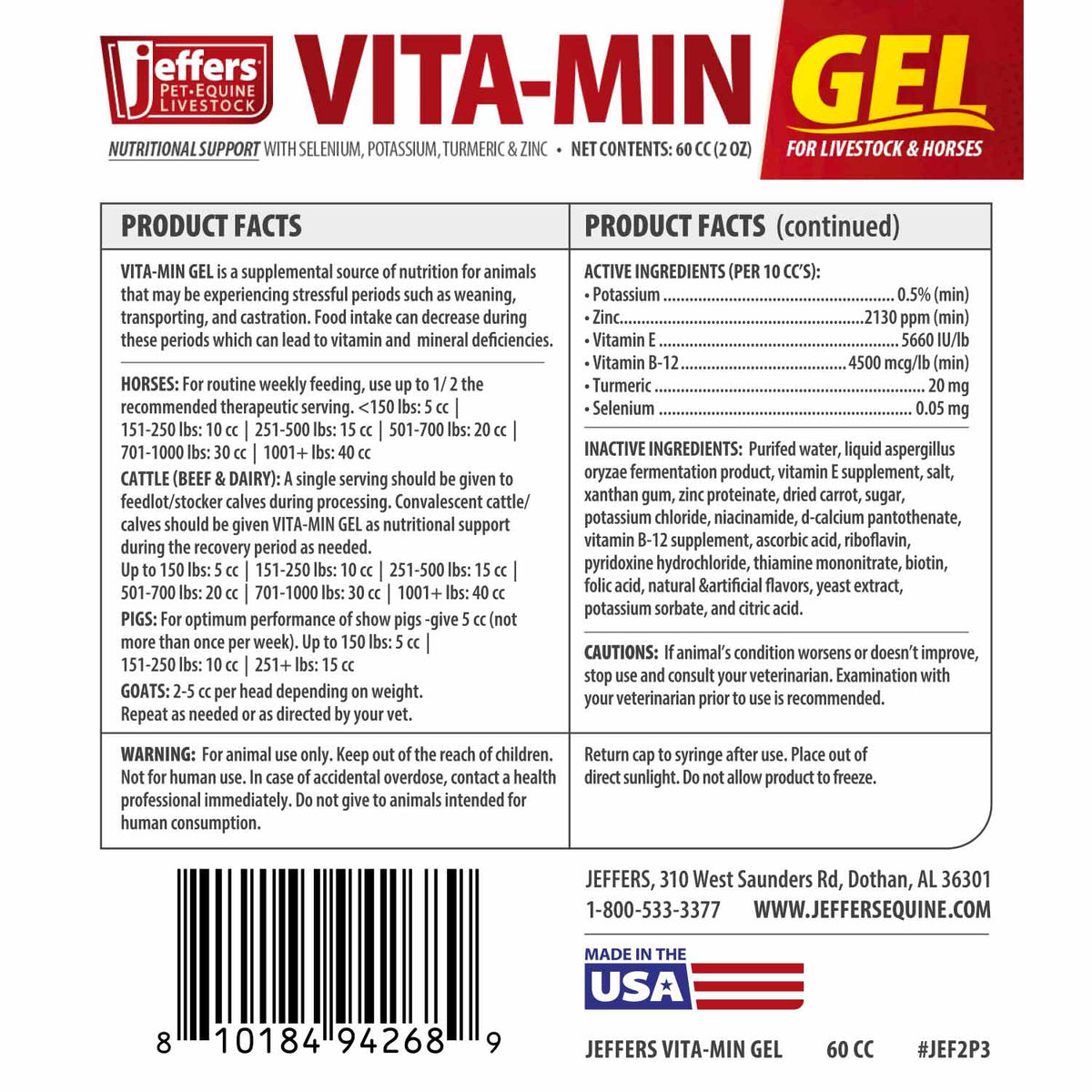 Jeffers Vita-Min Gel con Vit E y B12 para ganado vacuno, caballos, ovejas, cabras y cerdos