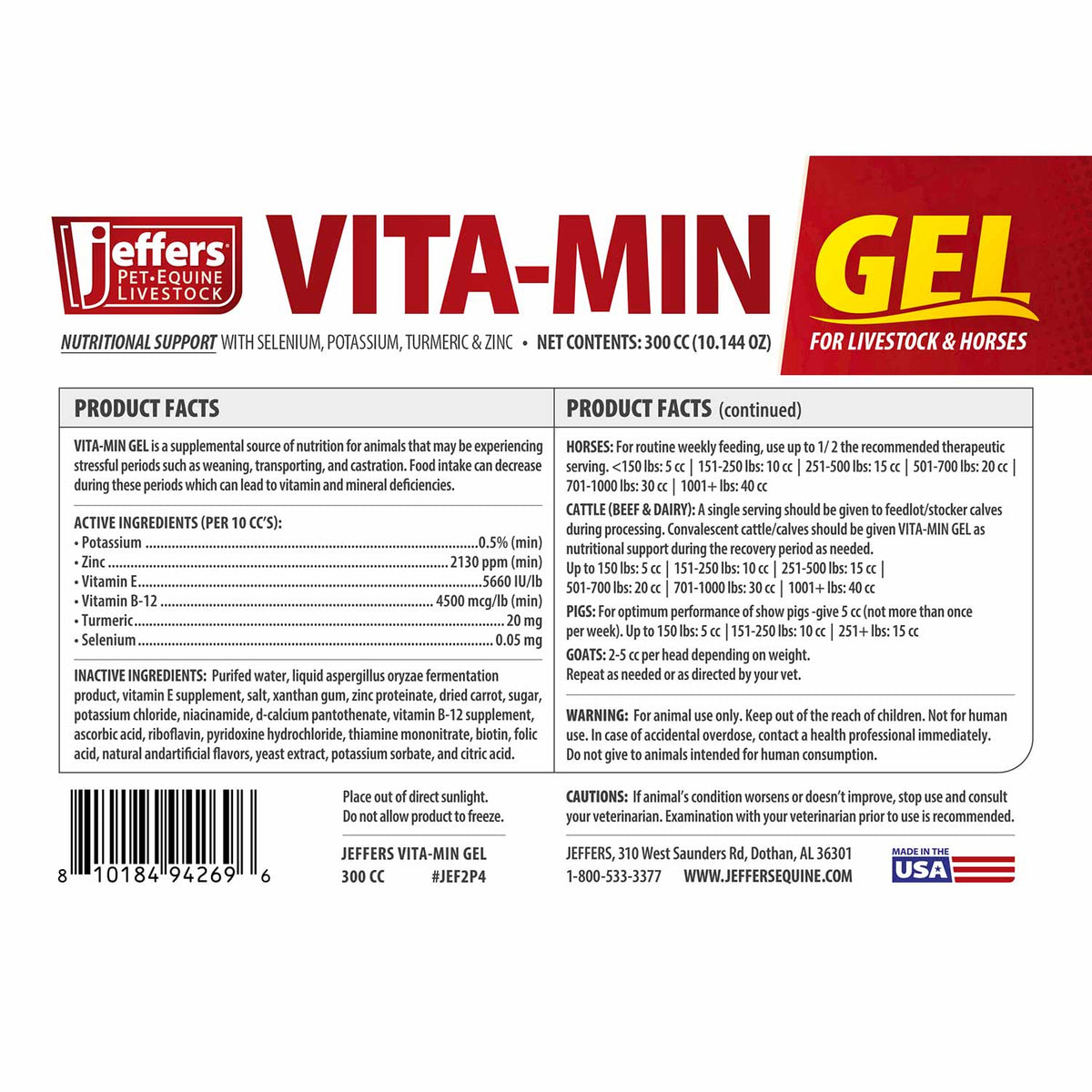 Jeffers Vita-Min Gel con Vit E y B12 para ganado vacuno, caballos, ovejas, cabras y cerdos