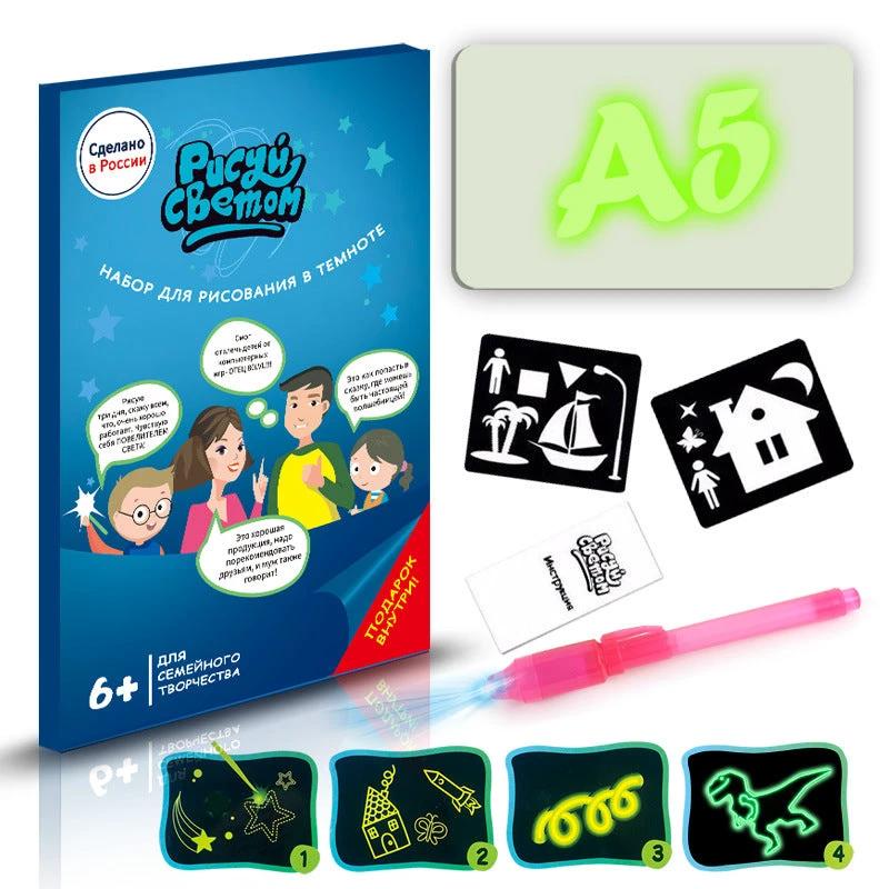 Educational Toy Drawing Pad 3D Magic 8 Light Effects Puzzle Board Sketchpad