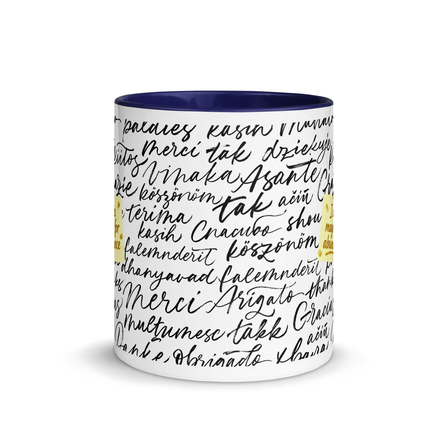 Taza magnética de gratitud de MDB Co. con interior de color