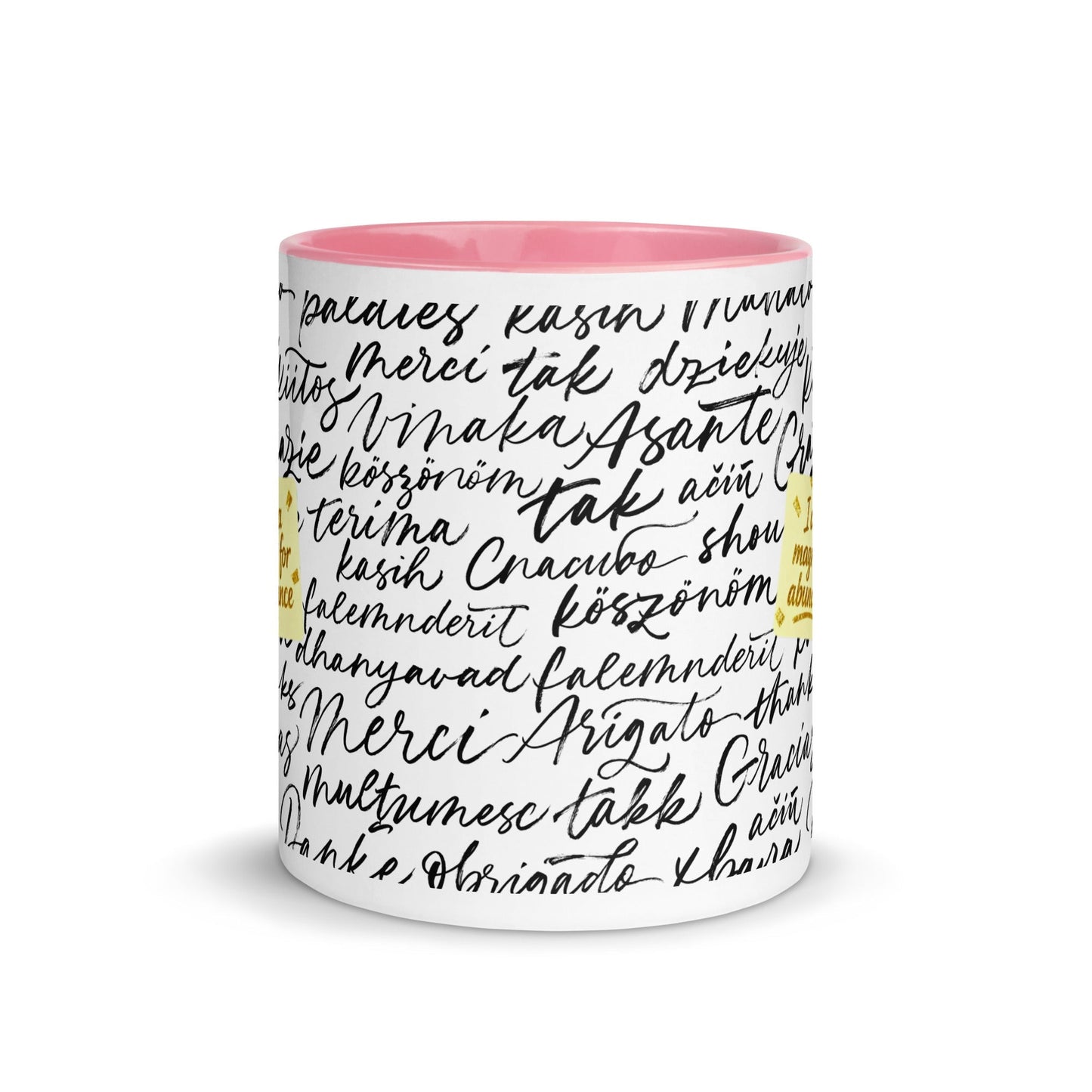 Taza magnética de gratitud de MDB Co. con interior de color