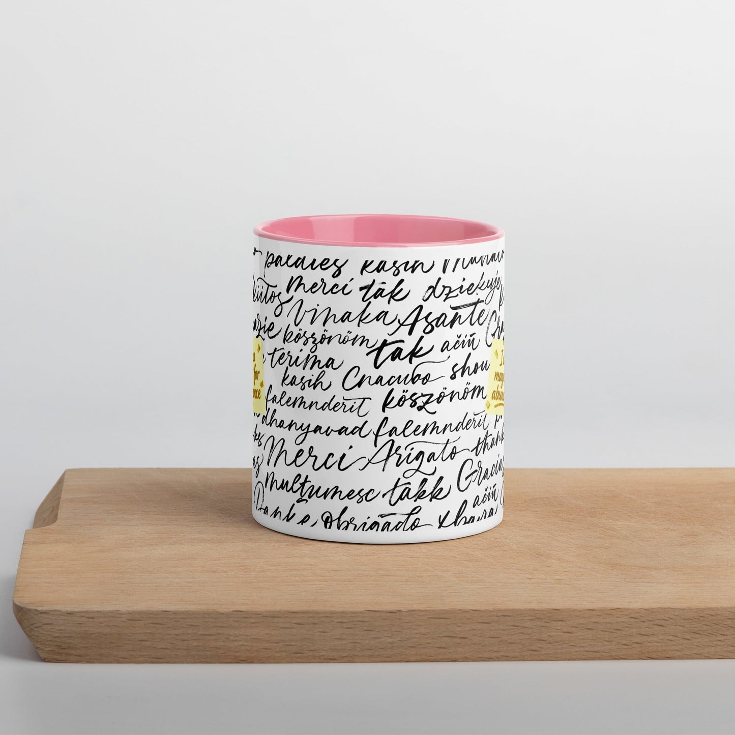 Taza magnética de gratitud de MDB Co. con interior de color
