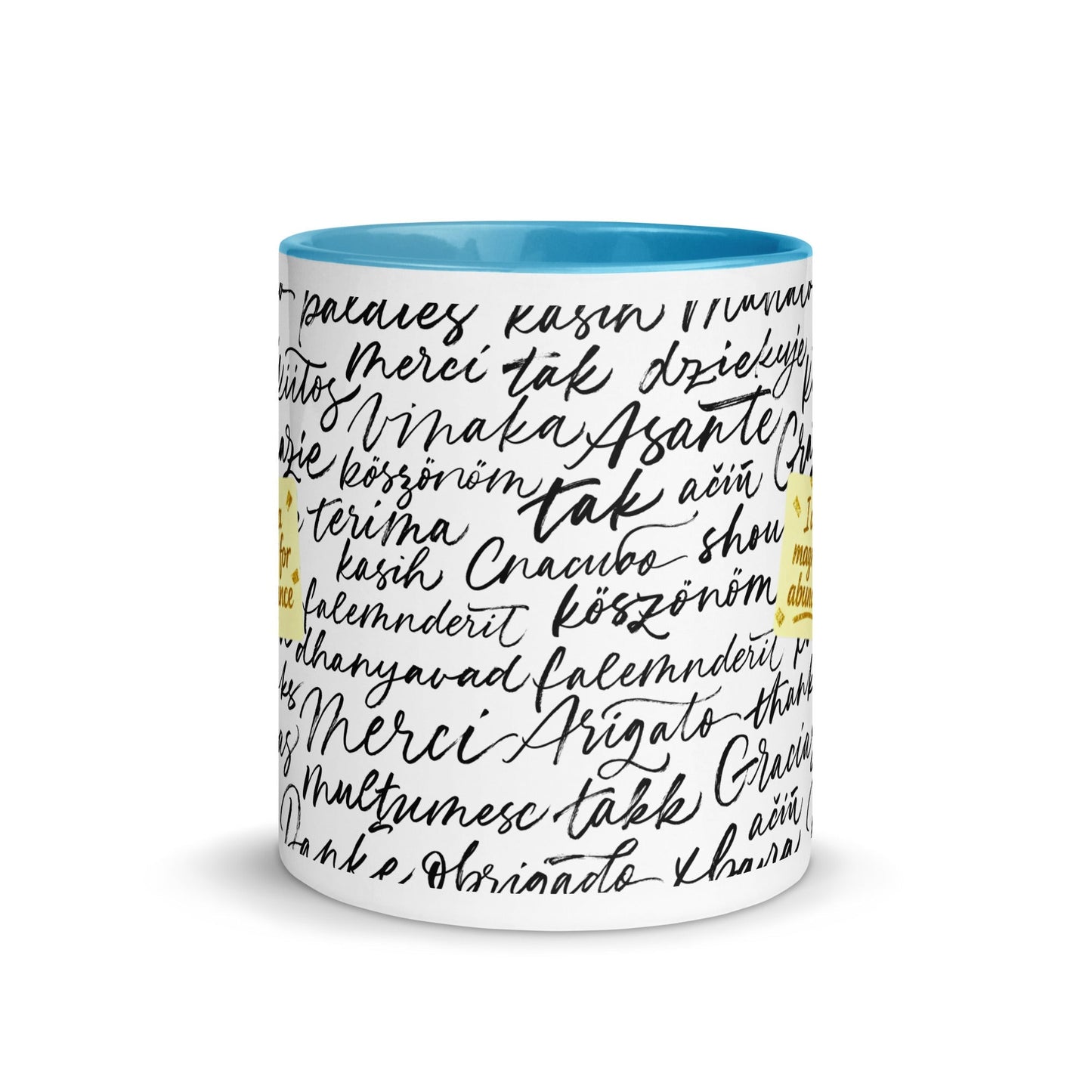 Taza magnética de gratitud de MDB Co. con interior de color