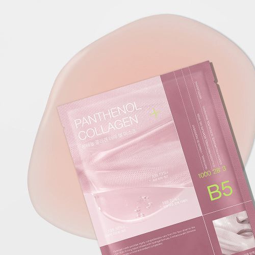 MEDIHEAL Derma Seal Mask Panthenol Collagen 28ml X 10ea