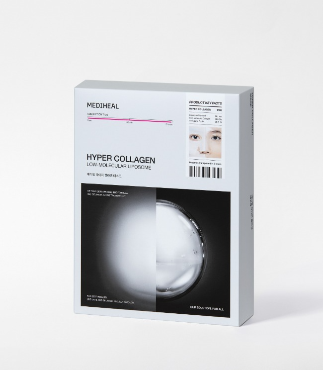 MEDIHEAL Hyper Collagen Gel Mask 35ml X 4ea