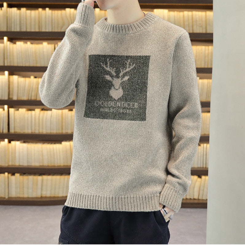 Men's Thickened Sweater | For Autumn and Winter | Youth - # BOAA13510055