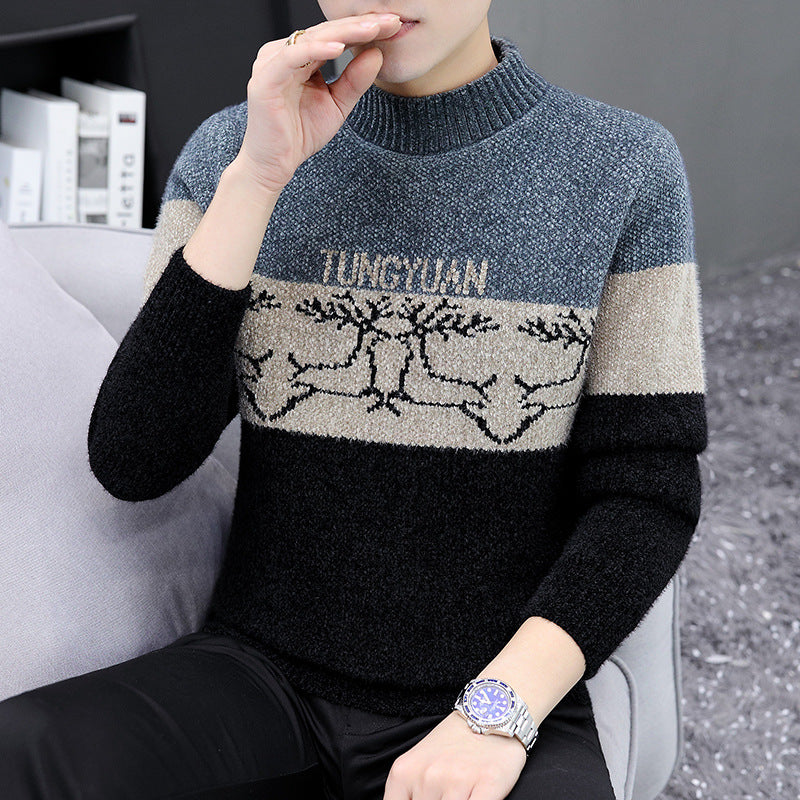 Men's Thickened Sweater | For Autumn and Winter | Youth - # BOAA13510055