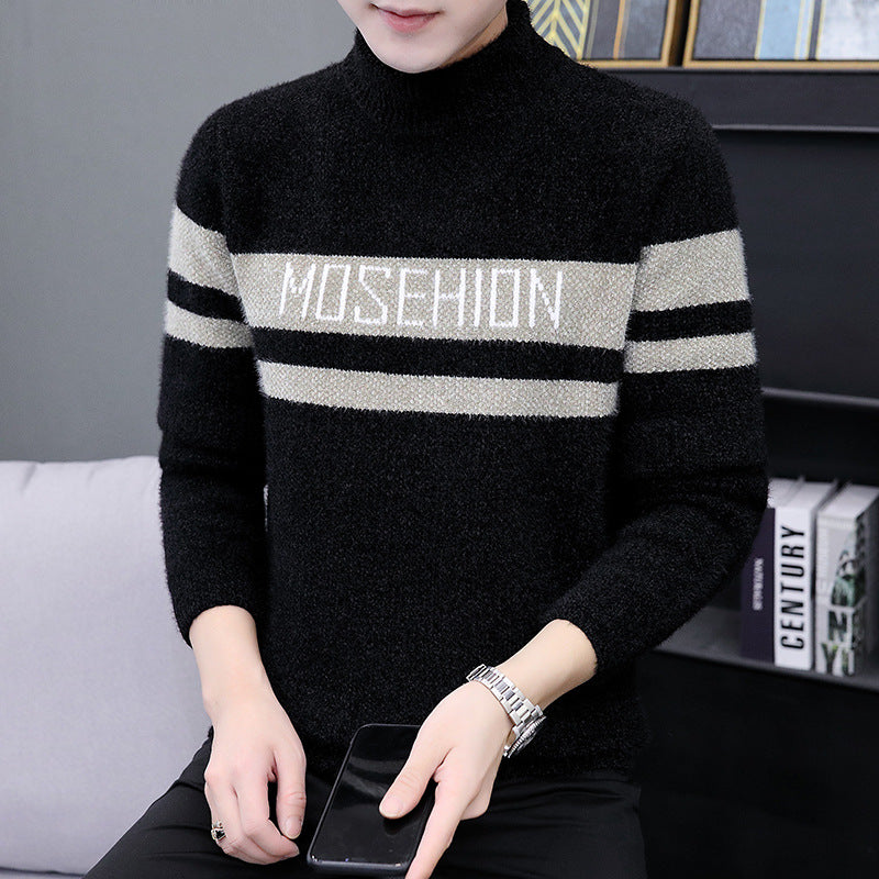 Men's Thickened Sweater | For Autumn and Winter | Youth - # BOAA13510055