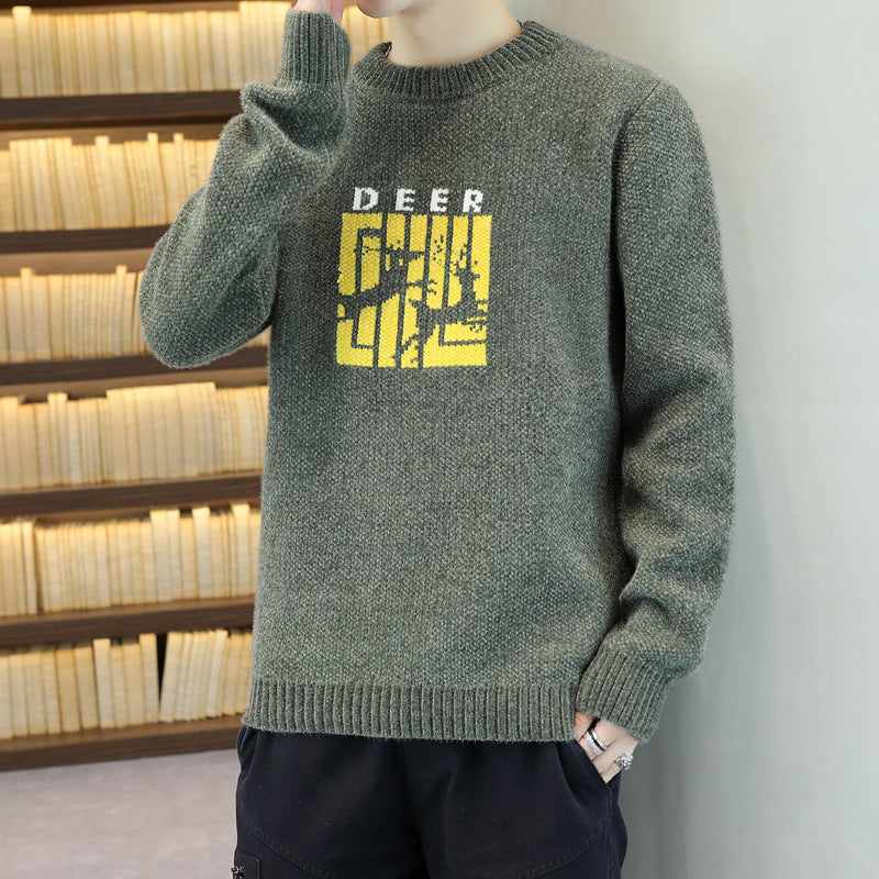 Men's Thickened Sweater | For Autumn and Winter | Youth - # BOAA13510055