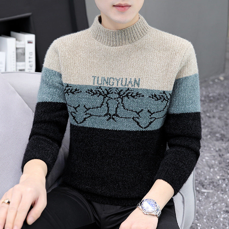 Men's Thickened Sweater | For Autumn and Winter | Youth - # BOAA13510055