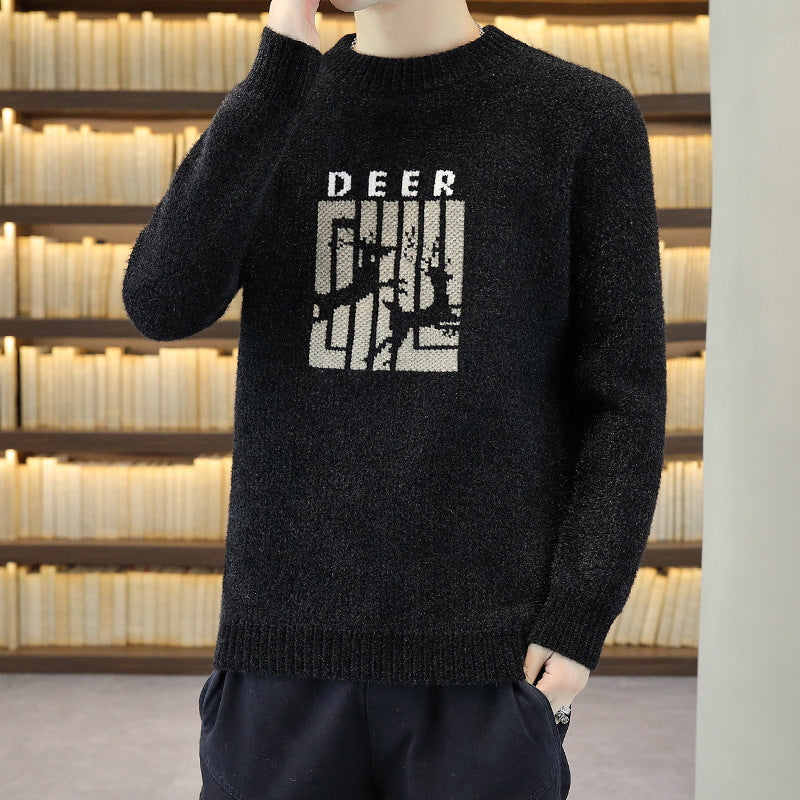 Men's Thickened Sweater | For Autumn and Winter | Youth - # BOAA13510055