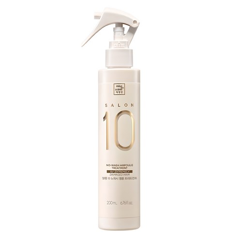 [mise en scene] Salon 10 No Wash Ampoule Treatment 200ml