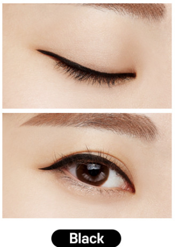 [NATURE REPUBLIC] Botanical Hyper Liner 0.6g (2colors)